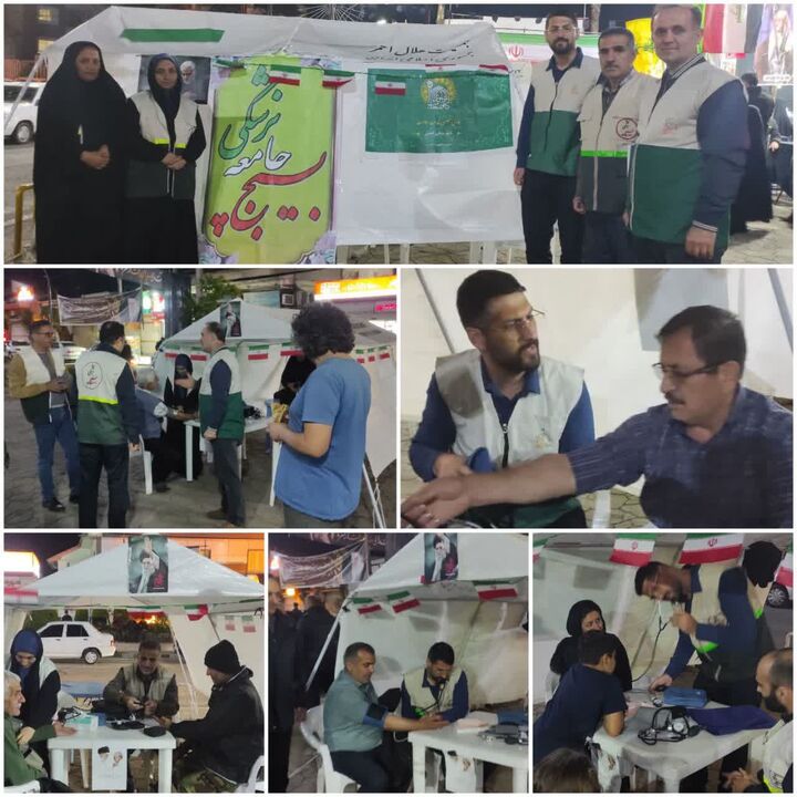 نذر شفا در املش