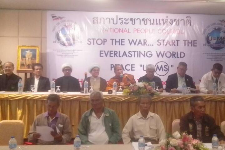 تأکید اندیشمندان بر گفت‌وگوی ادیان برای پایان دادن به جنگ‌ها در بانکوک