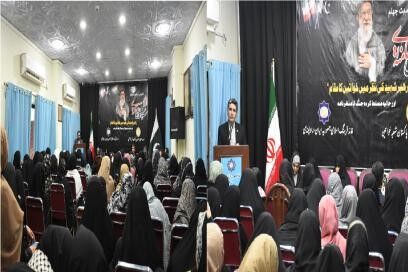 بازخوانی اندیشه امام خامنه‌ای درباره زن و مقاومت در راولپندی