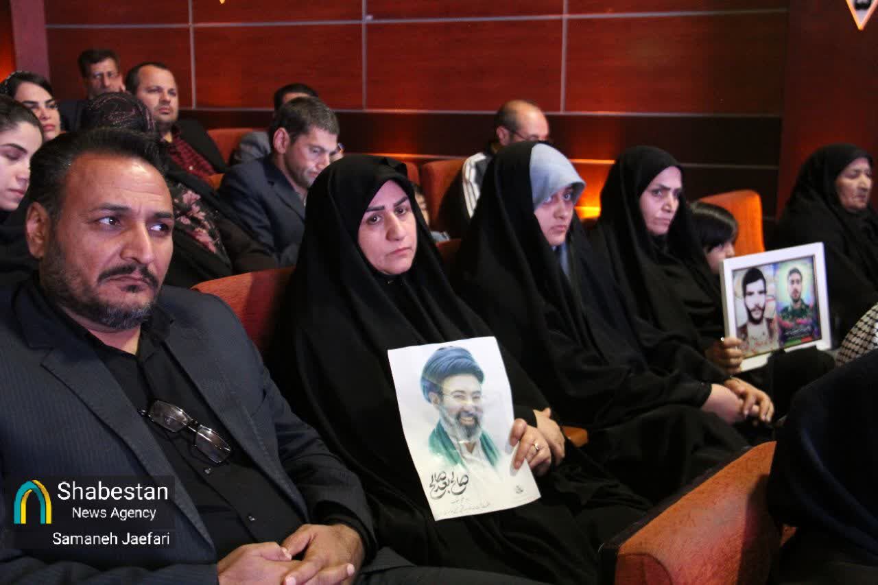 روایت هنرمندانه ایران سرفراز