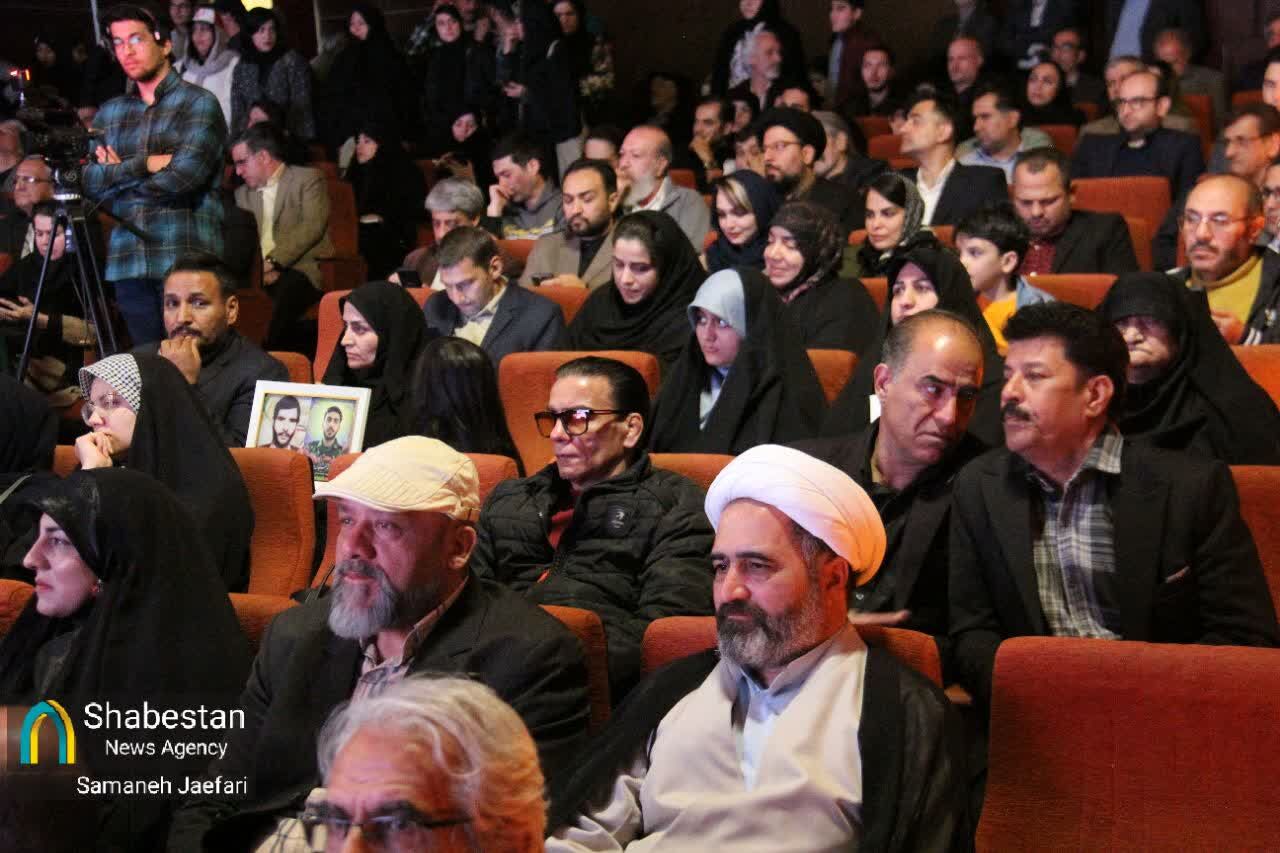 روایت هنرمندانه ایران سرفراز