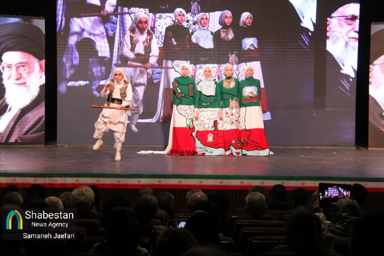 روایت هنرمندانه ایران سرفراز