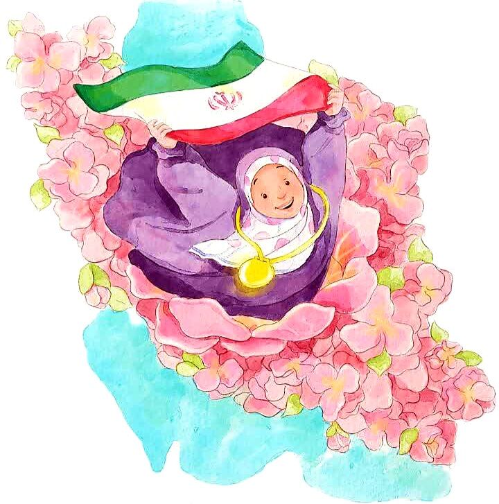 جان‌فدا؛ هدیه‌ای برای ایرانِ جان با میدان‌داری دختران کرمان