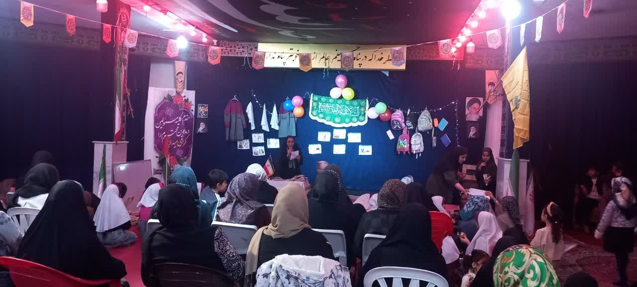 جشن روز دختر در حسینیه مسجدالنبی(ص) اراک با حضور دختران کانون ضحی برگزار شد