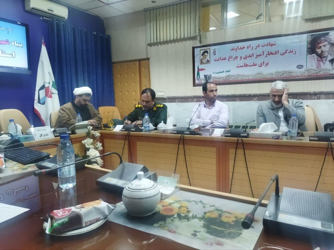 وبینار سراسری «اول خانواده شهدا» با محوریت دیدار و تجلیل از خانواده شهدا در استان لرستان