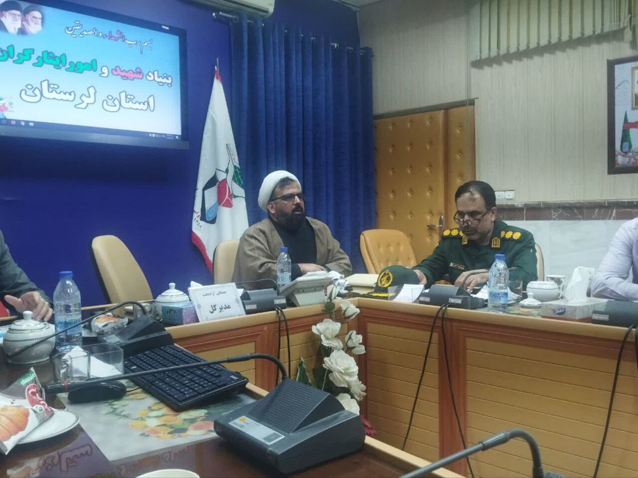 وبینار سراسری «اول خانواده شهدا» با محوریت دیدار و تجلیل از خانواده شهدا در استان لرستان