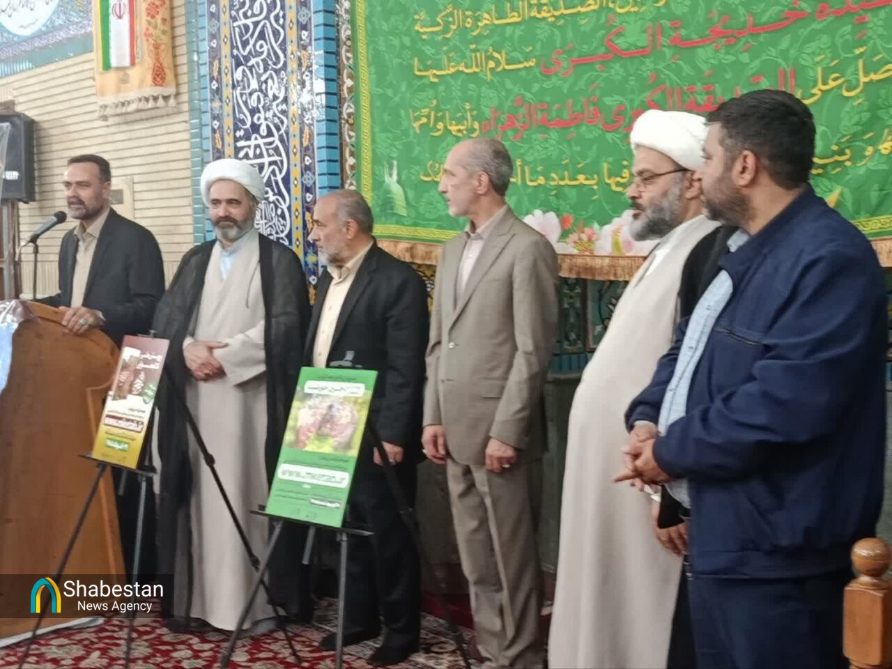 آغاز پویش ملی کتابخوانی «دختران خورشید»