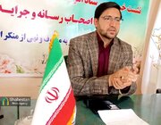 اولین گزارش عملکرد دبیر جدید ستاد احیای امر به معروف و نهی از منکر استان کرمان