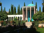 وزیر فرهنگ: بزرگداشت سعدی، بزرگداشت روحِ زنده ایرانی است