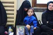 آئین تجلیل از خانواده های معظم شهدای ورزشکار جنگ رمضان