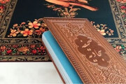 جامعیت صحیفه سجادیه؛ ۱۰ موضوع کلی در ادعیه که همه حوائج و نیازهای انسان را شامل می‌شود