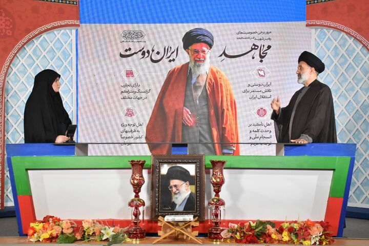 فرهنگ ایثار و شهادت سرمایه‌ای بزرگ برای ملت ایران است