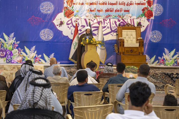 برگزاری مراسم بزرگداشت میلاد حضرت فاطمه معصومه (علیها السلام) در بابل عراق