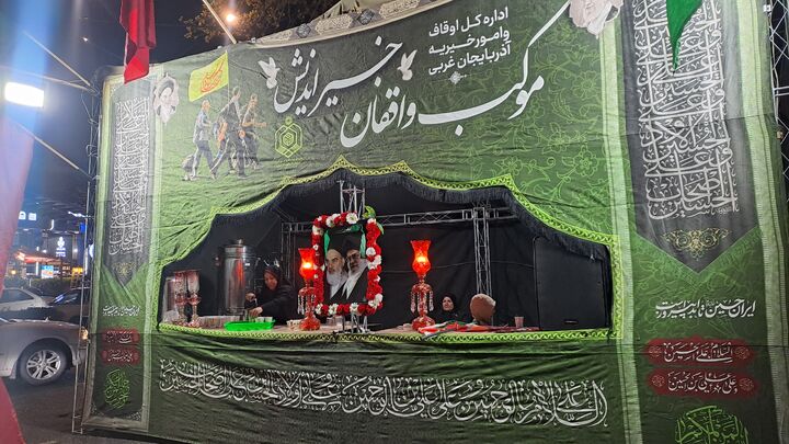 فعالان قرآنی تجلی پیوند نور و میدان/ارائه خدمت دو موکب در ارومیه