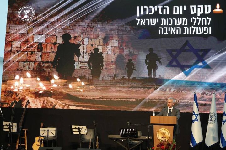 رسوایی تازه برای موساد؛ تناقض‌گویی درباره مأموری که سال‌ها پیش کشته شده بود