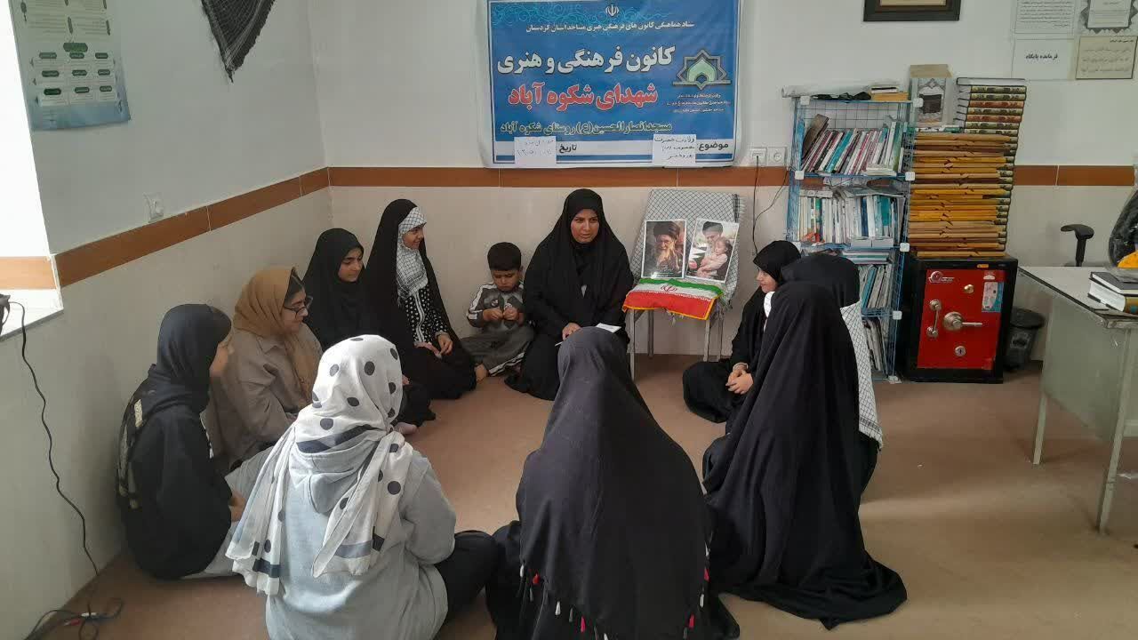 گرامیداشت روز دختر در کانون‌های مساجد کردستان؛ پیوند نسل نوجوان با فرهنگ ایثار