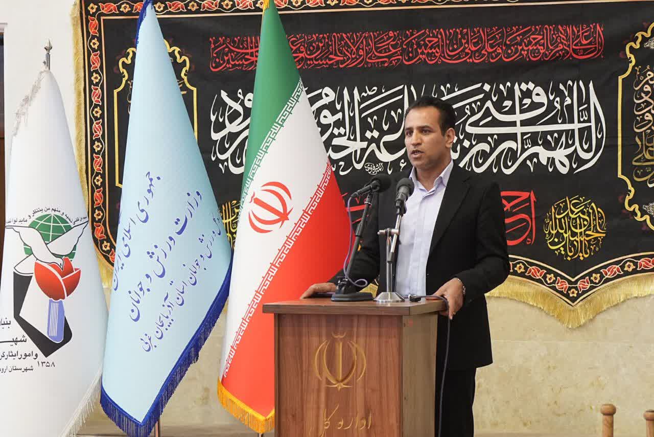 شهادت اوج افتخار و بالاترین سکوی معنویت است/افتتاح زورخانه امام علی (ع) در ارومیه