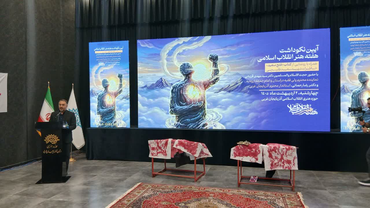 هنرمندان انقلاب در جنگ رمضان حضوری هنرمندانه داشتند