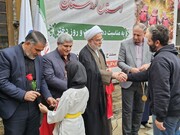 آیین گرامیداشت دختران جانفدای ایران در سنندج