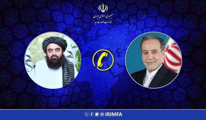 تماس تلفنی وزرای امور خارجه جمهوری اسلامی ایران و افغانستان