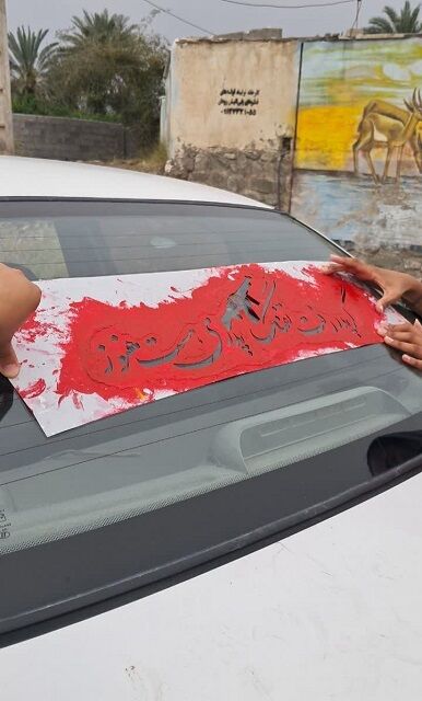 هنرمندان مسجدی فاریاب پیشتاز تولید آثار هنری مقاومت؛ سه نمایش فاخر و یک سرود انقلابی رونمایی شد