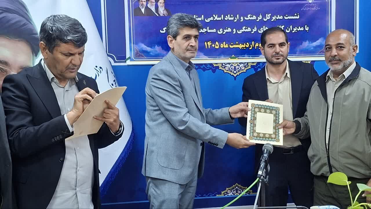 کانونهای فرهنگی و هنری مساجد در خط مقدم جهاد فرهنگی جامعه قرار دارند