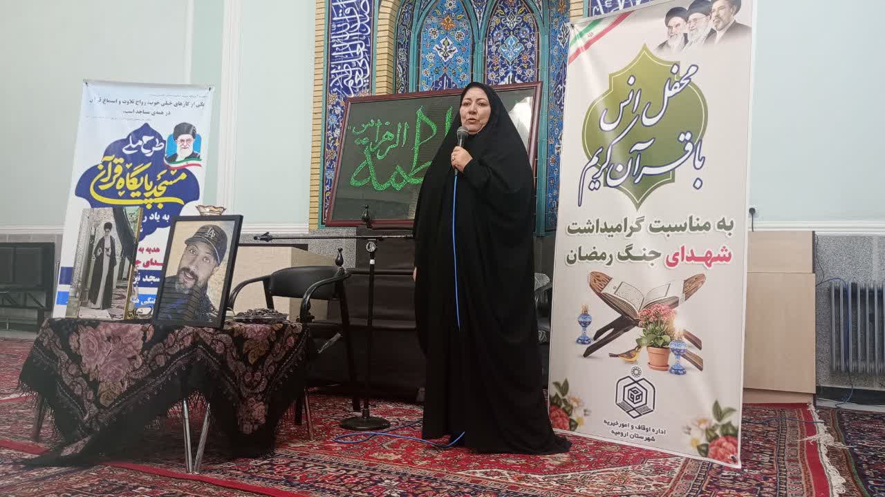 طعم شیرین همدلی و ایثار در کنار آیات الهی در نرجس خاتون ارومیه