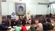 طعم شیرین همدلی و ایثار در کنار آیات الهی در نرجس خاتون ارومیه