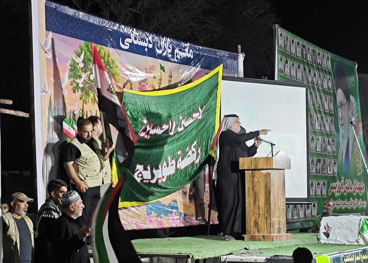 حضور کاروان موکب‌داران طواریج عراق در گلزار شهدای دبستان شجره طیبه میناب