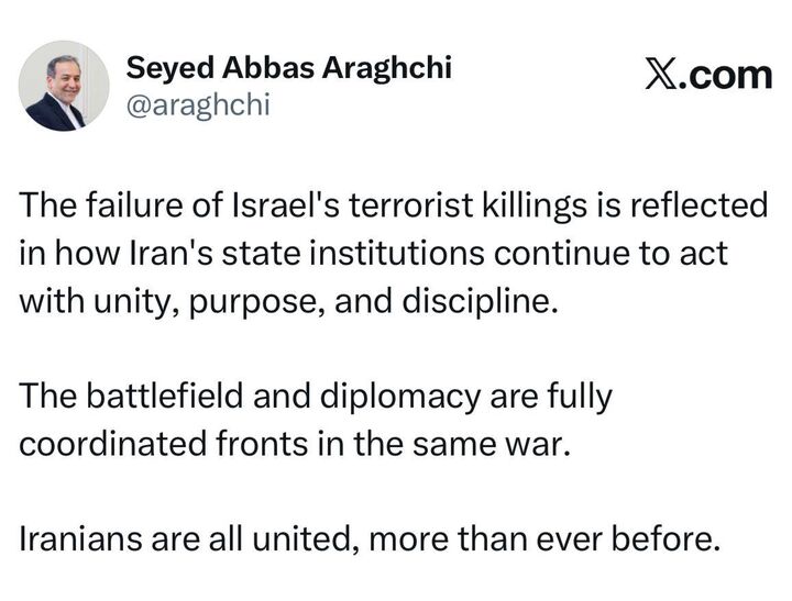 عراقچی: میدان و دیپلماسی هماهنگ و در یک جبهه واحد هستند