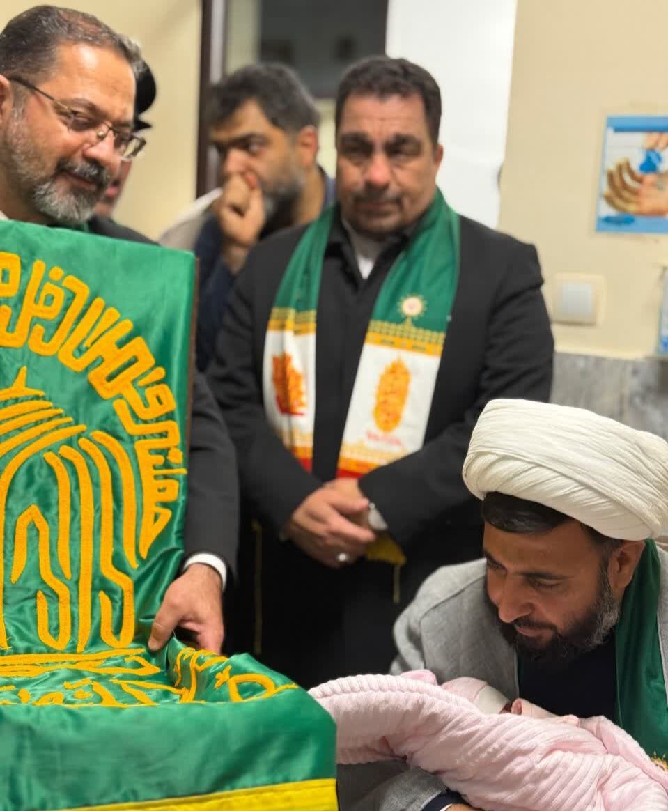 نخستین بانگ زندگی نوزادان با نوای دلنشین اذان و عطر رضوی