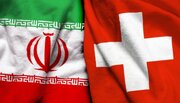 بازگشایی سفارت سوئیس در تهران