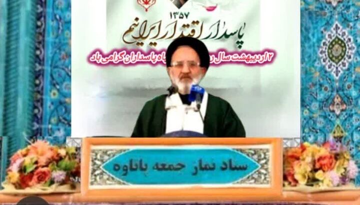 شکست خفت بار ترامپ قمارباز در دشت پرزان، نشانه جاری بودن سنت های الهی است