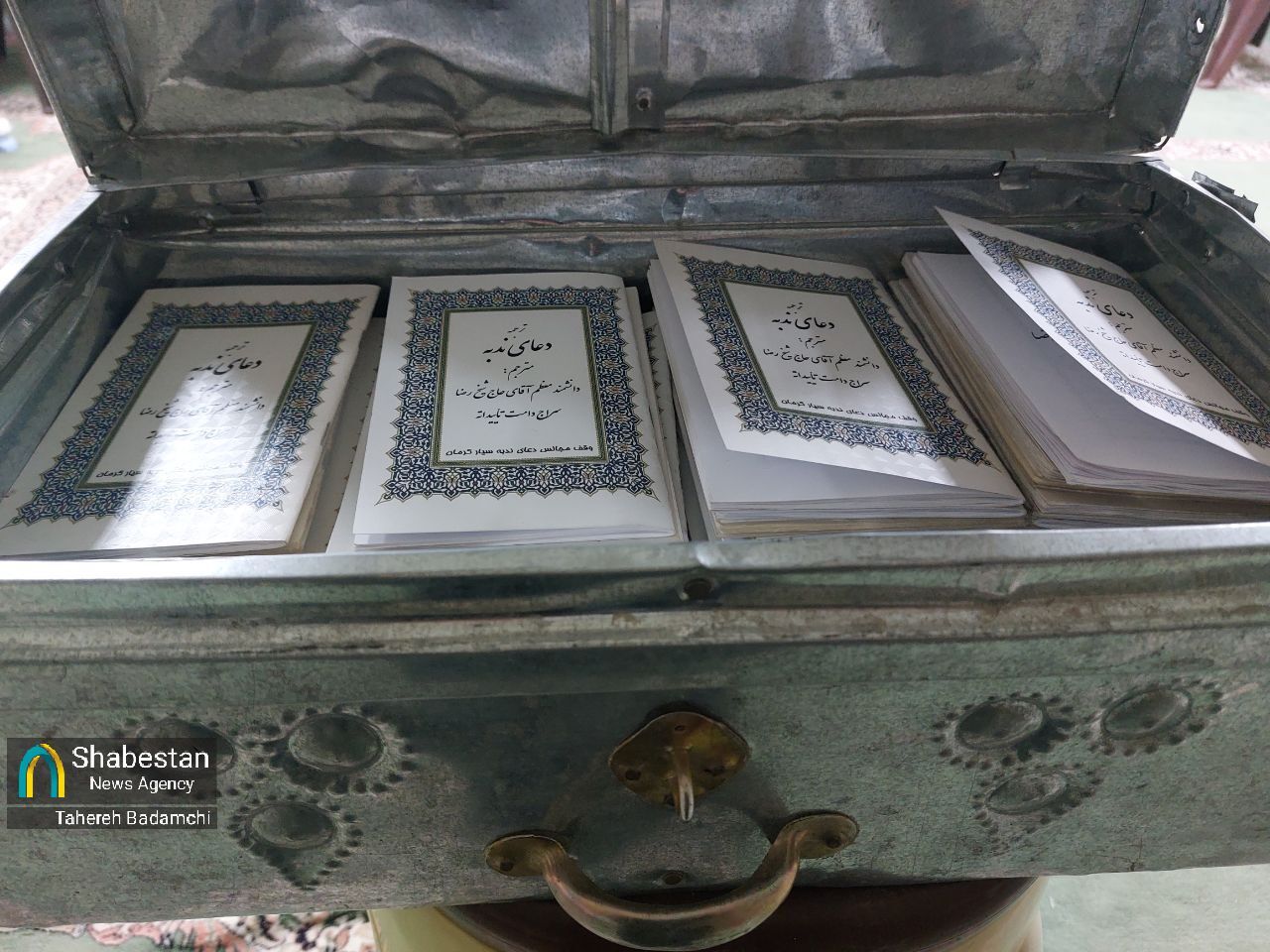 آزمون هفتگی انتظار در صبح‌های جمعه؛ نگاهی به قدیمی‌ترین دعای ندبه کرمان