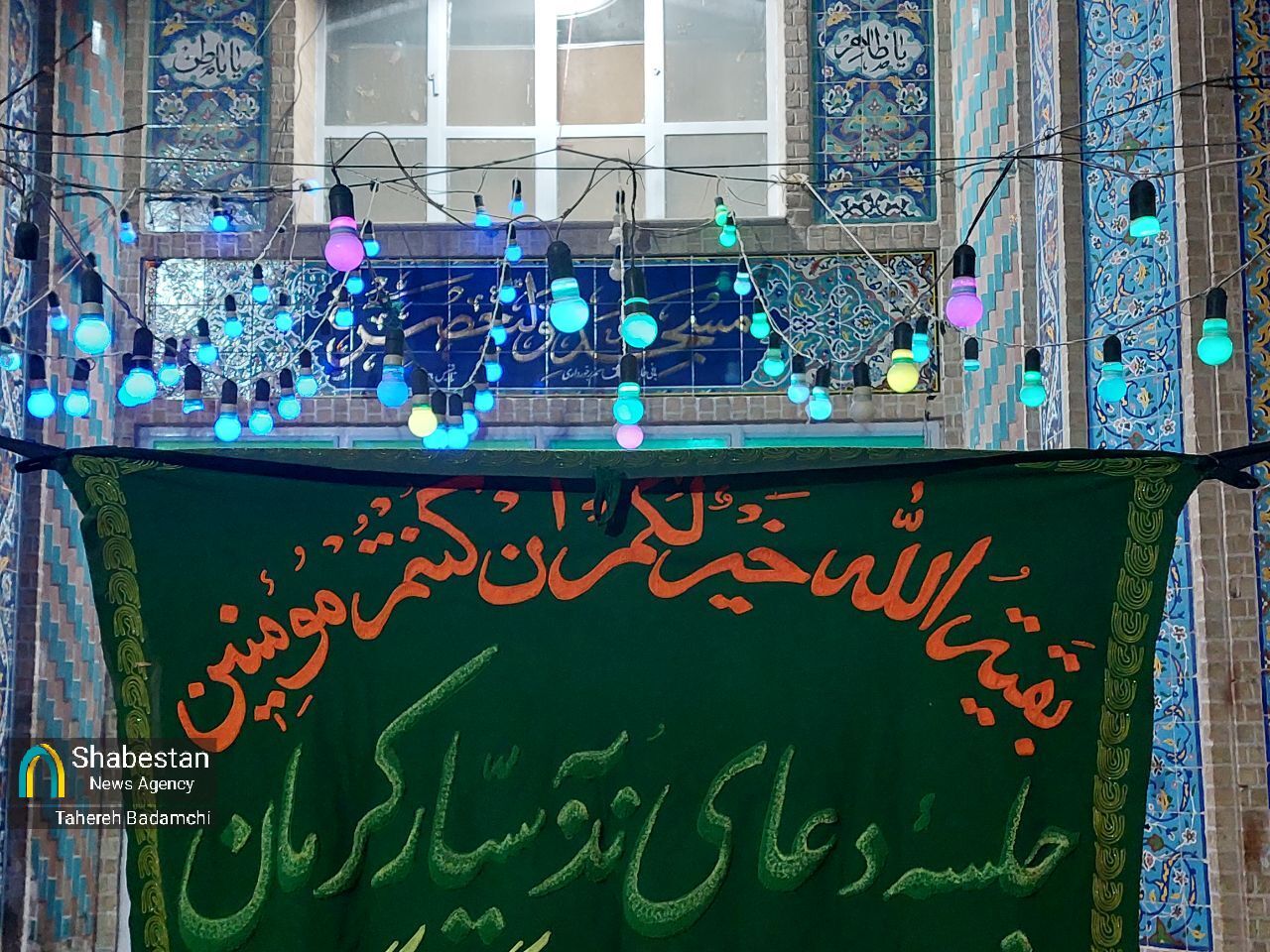 آزمون هفتگی انتظار در صبحهای جمعه؛ نگاهی به قدیمیترین دعای ندبه کرمان