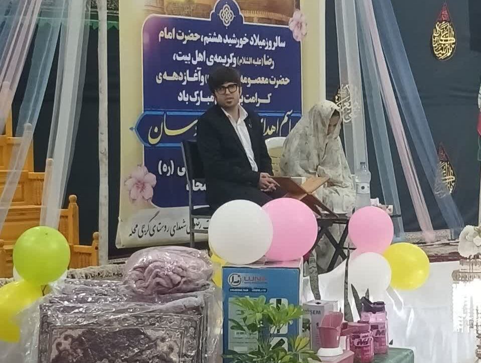 نوعروسان روستای گرجی‌محله با جهیزیه خادمیاران رضوی روانه خانه بخت شدند