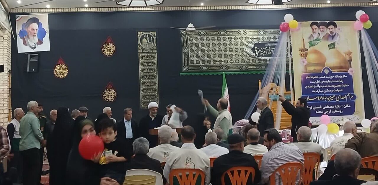 نوعروسان روستای گرجی‌محله با جهیزیه خادمیاران رضوی روانه خانه بخت شدند