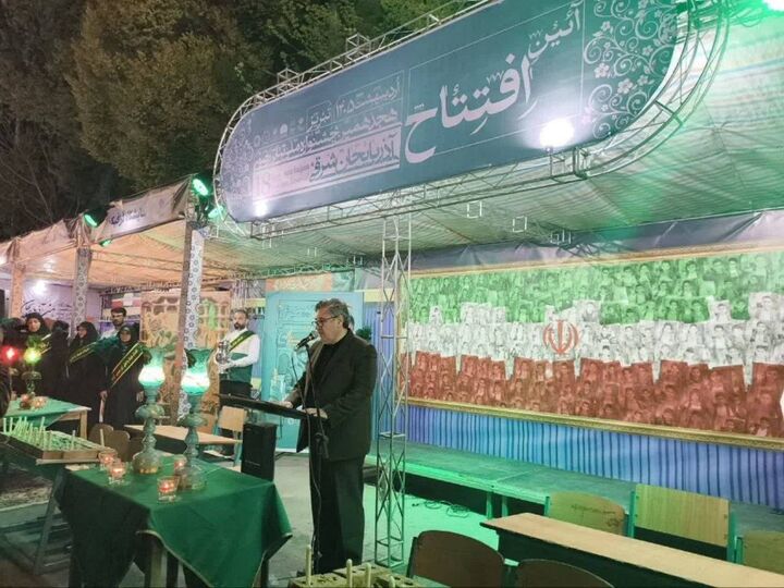 آغاز هجدهمین جشنواره تئاتر رضوی در تبریز / هنر متعهد روایتگر کرامت و حقیقت است