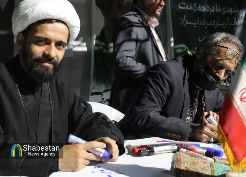 برای وطن؛ از جهاد علمی و خطاطی تا نیسان آبی و نقاشی!