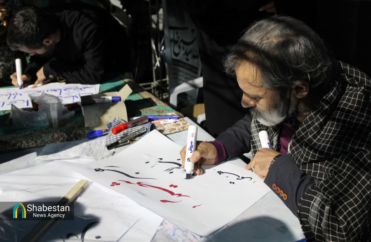 برای وطن؛ از جهاد علمی و خطاطی تا نیسان آبی و نقاشی!