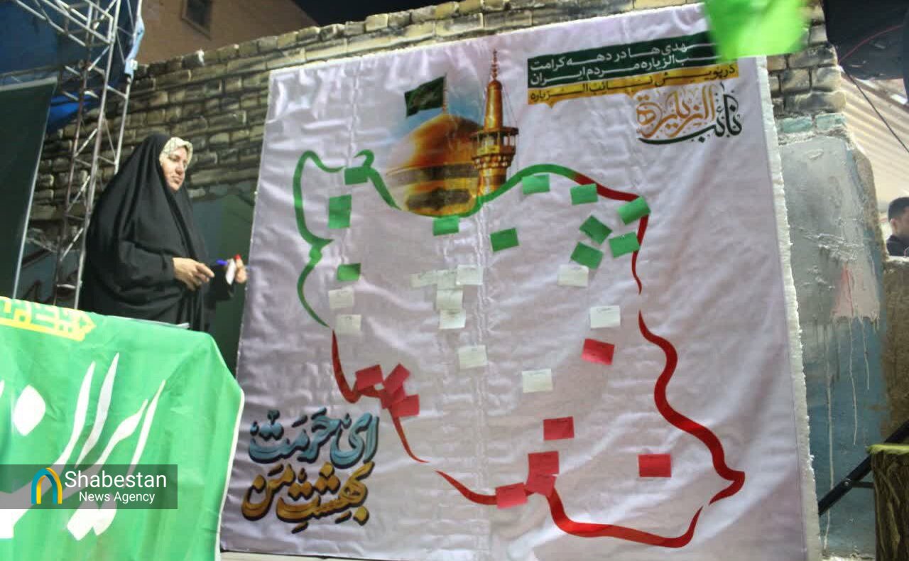 برای وطن؛ از جهاد علمی و خطاطی تا نیسان آبی و نقاشی!