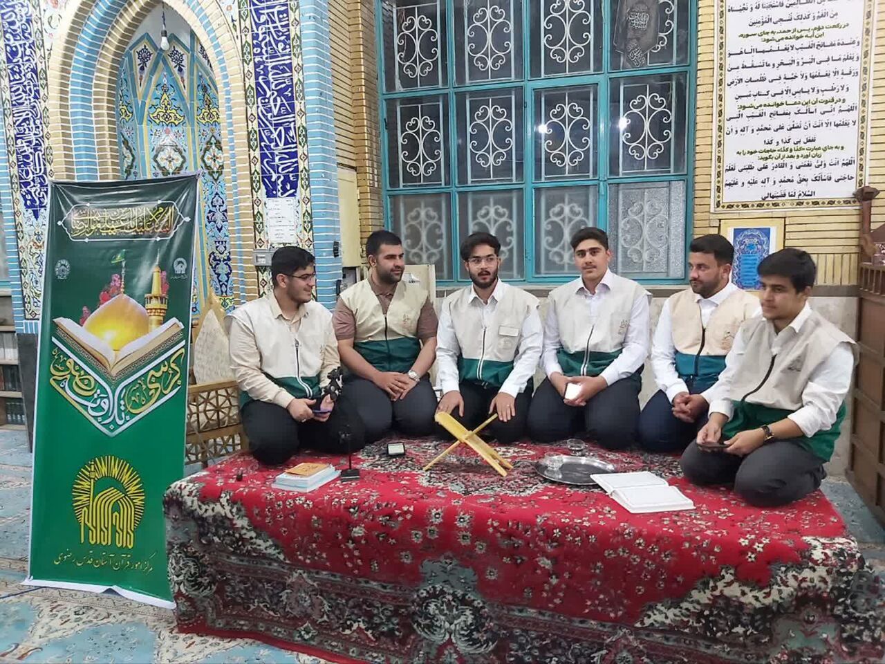محفل «کرسی تلاوت رضوی» در کرمانشاه طنینانداز شد
