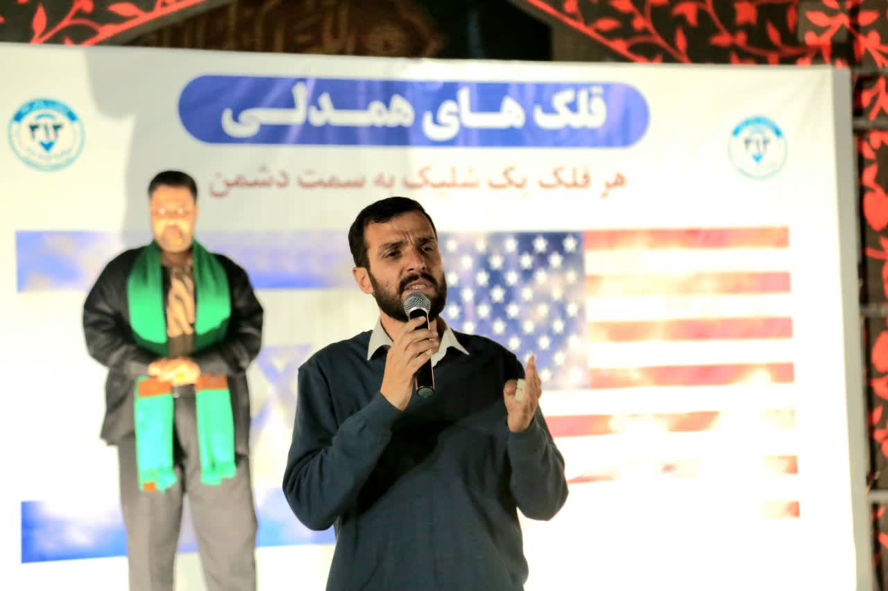 شکستن هزار و یک قلک در موقعبت «پلاک ۳۱۳»؛ هر قلک یک تیر به قلب اسرائیل، یک نفس برای ایران همدل