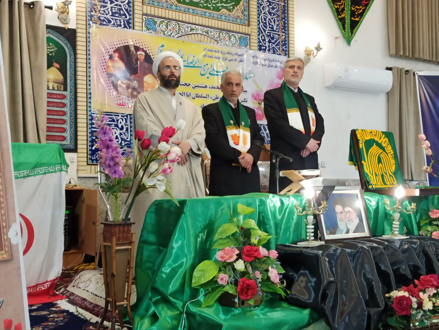 عطر رضوی به روستای گورچینقلعه ارومیه رسید