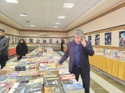 روند ثبت‌نام ناشران در نمایشگاه کتاب امسال تا ۱۷ اردیبهشت ادامه دارد