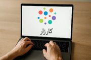 «هر ایرانی یک شکایت»؛ ابتکار حقوقدان کاشانی‌ برای پیگیری پرونده جنایات علیه ملت ایران از لاهه 