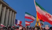 فرانسوی‌ها برای حمایت از ایران در تروکادروی پاریس جمع‌ شدند