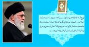 امروز روز استفاده‌ هر چه بیشتر از نهج‌البلاغه است؛ مروری بر بیانات ۴۲ سال قبل رهبر شهید