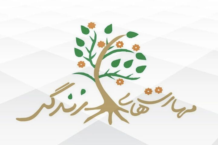 ۶۶۰۰ دختر گلستانی در «نوید زندگی» توانمند شدند