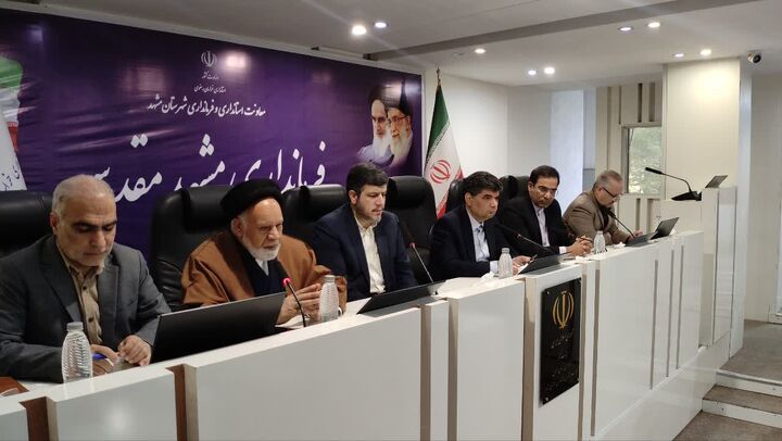 اجتماع بزرگ «لشکریان امام رضا(ع)» در شب ولادت حضرت در مشهد